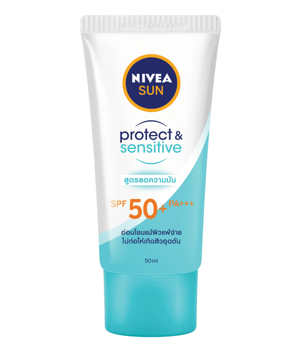 Nivea Sun Protect & Sensitive Oil Control Serum Sunscreen SPF50+PA+++