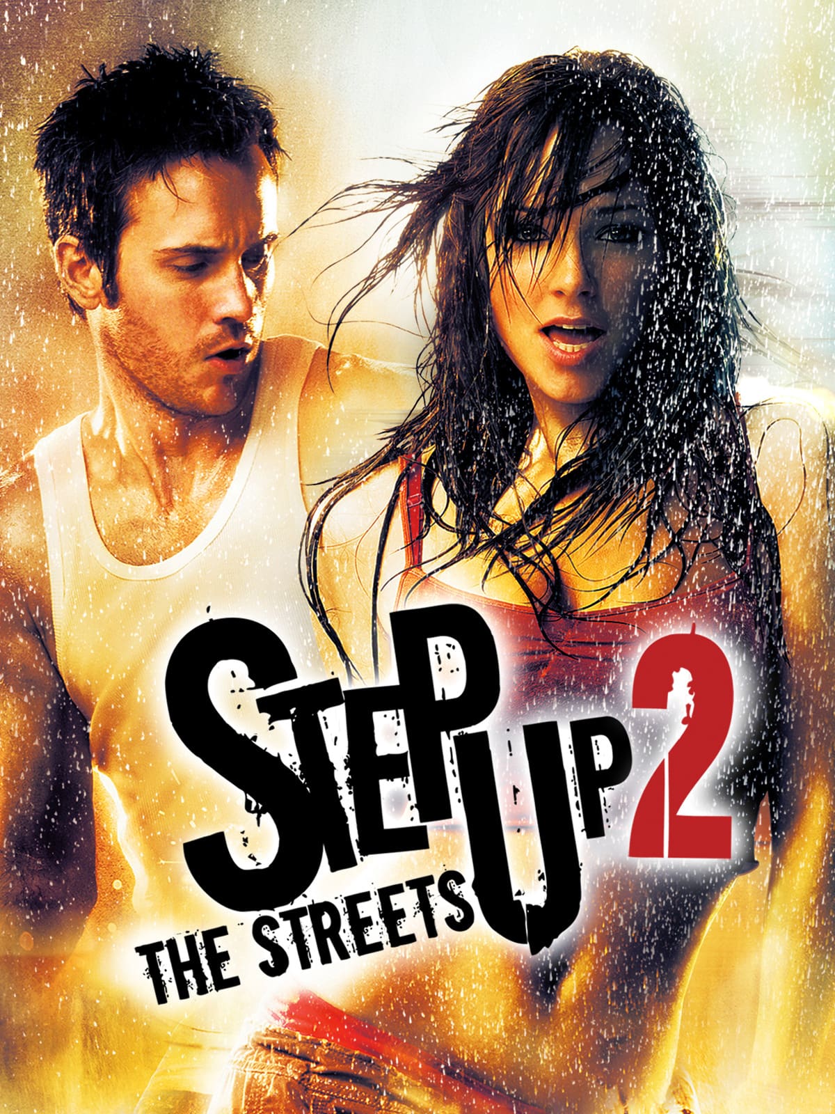 Step Up 2 : The Street : สเต็ปโดนใจ หัวใจโดนเธอ ภาค 2