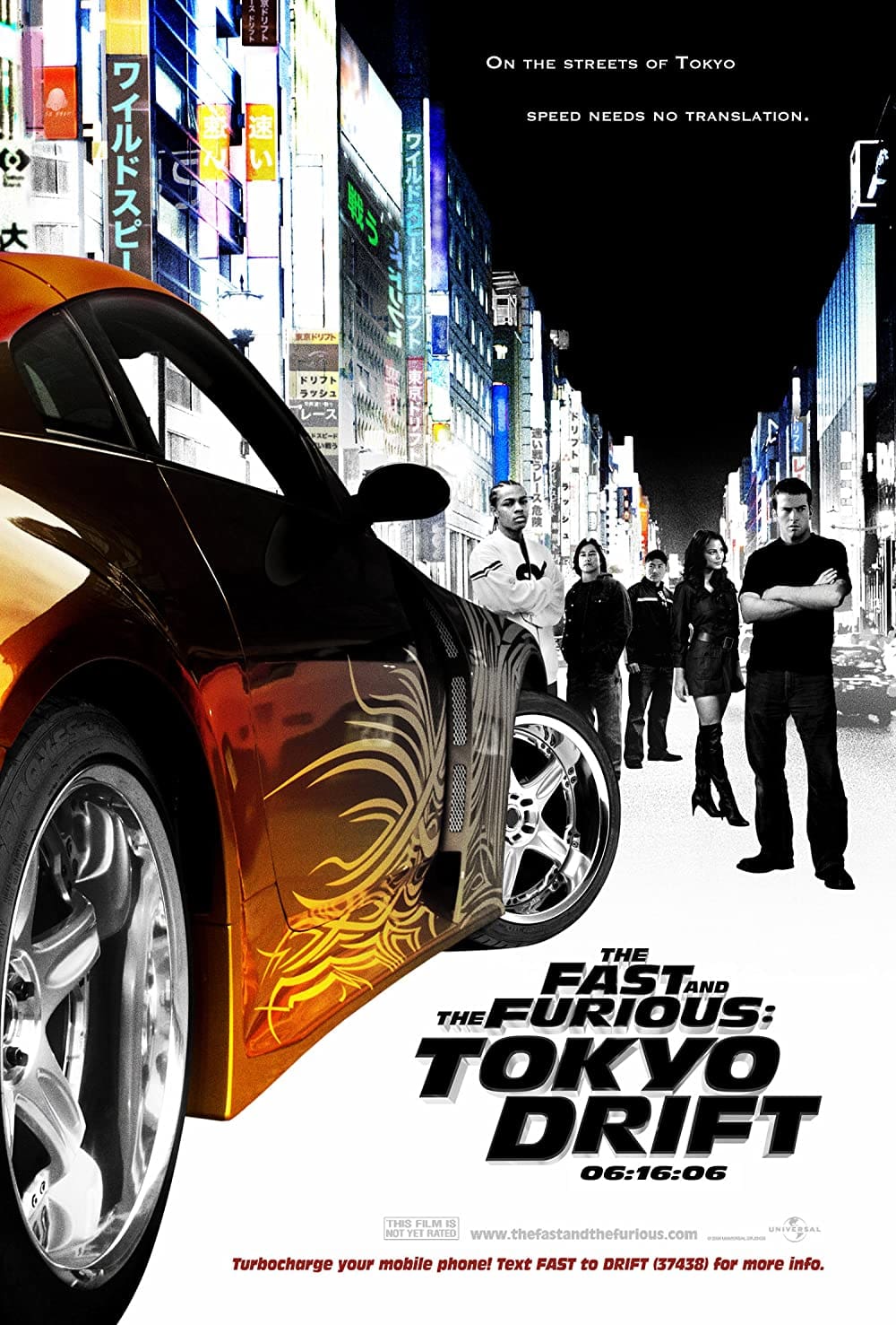 The Fast and the Furious: Tokyo Drift : เร็ว..แรงทะลุนรก ซิ่งแหกพิกัดโตเกียว