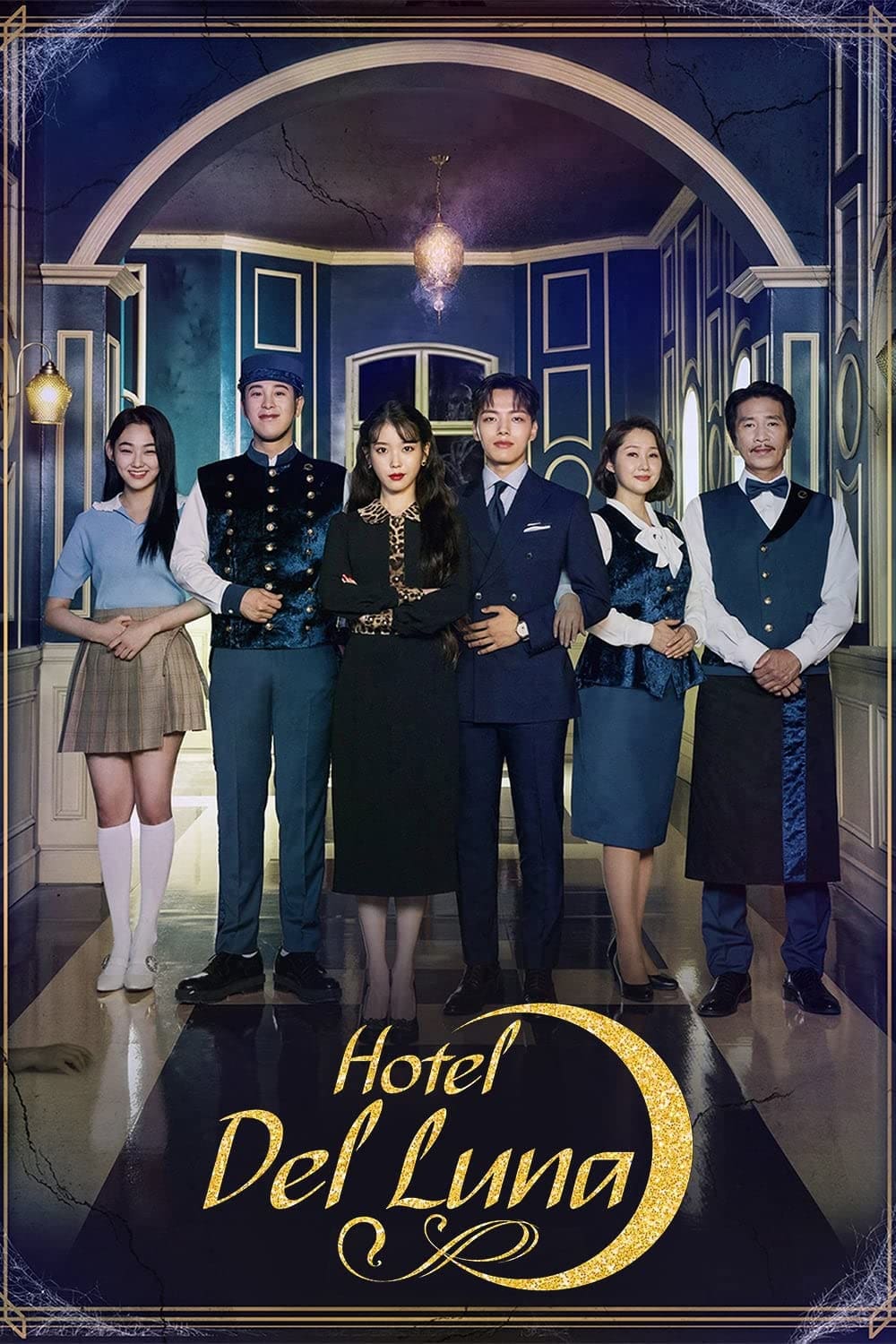 Hotel Del Luna : รอรักโรงแรมพันปี