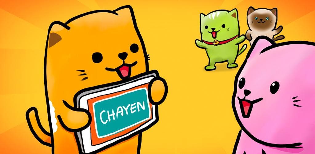 เกม Chayen ชาเย็น