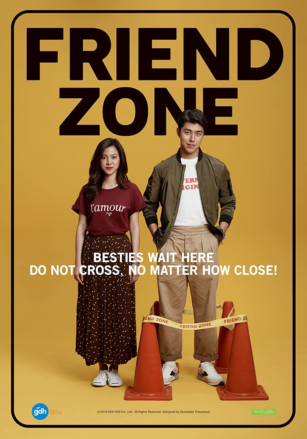 Friend Zone : ระวัง..สิ้นสุดทางเพื่อน