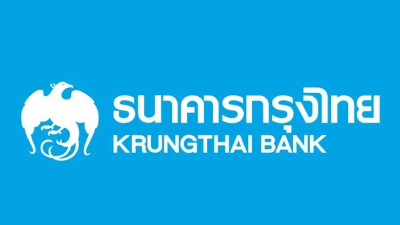 ธนาคารกรุงไทย (Krungthai Bank)